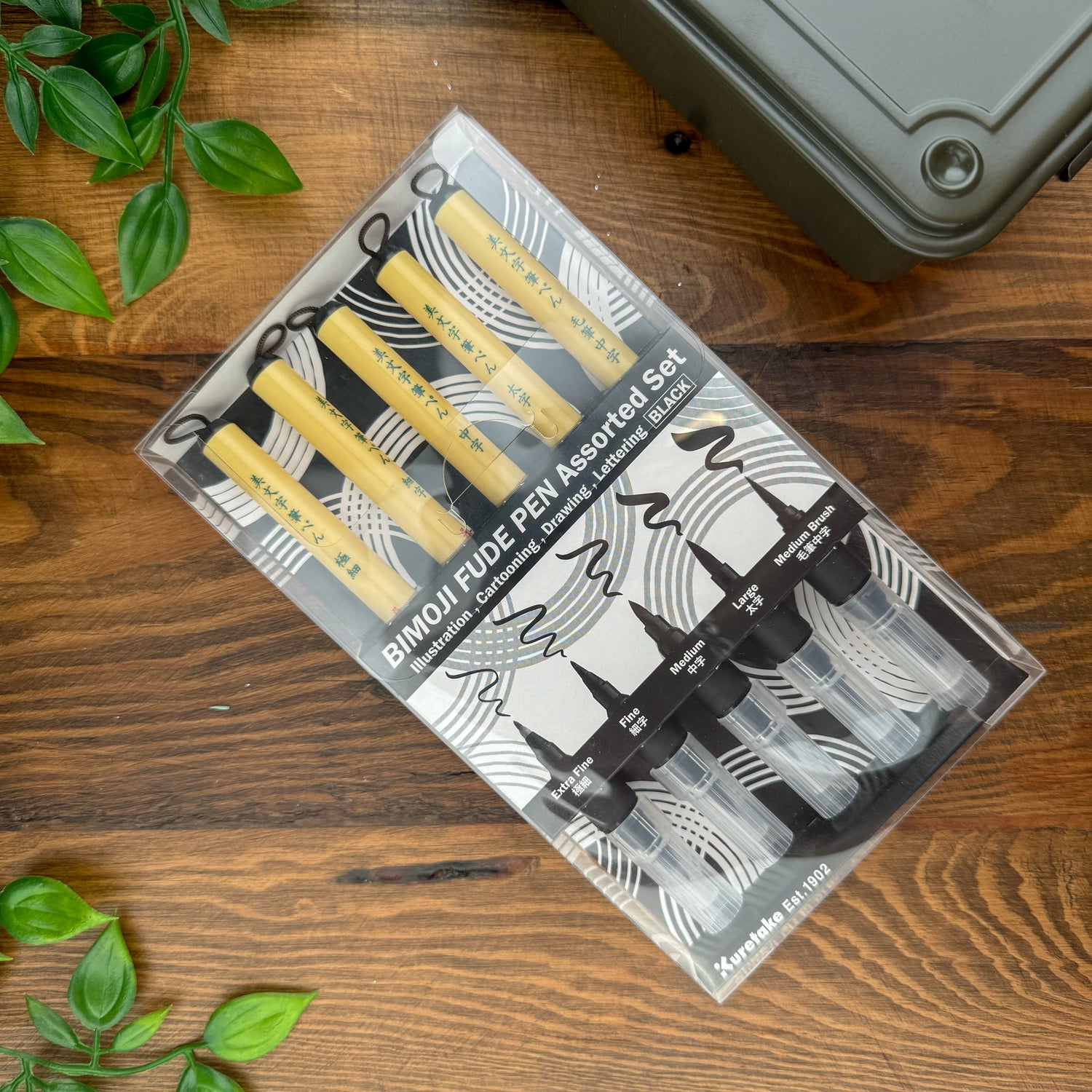 Kuretake Bimoji Fuden Assorted Brush Pens (Set of 5)