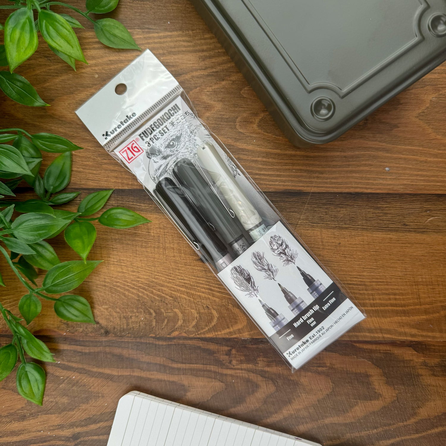 Kuretake Zig Fudegokochi Hard Brush Tip Markers (Set of 3)