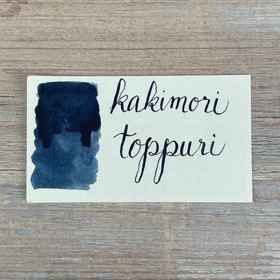 Kakimori 06 Toppuri - 35ml Bottled Ink