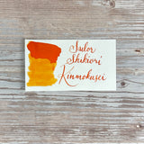 Sailor Shikiori Ink Cartridges - Kinmokusei (Orange) (New)