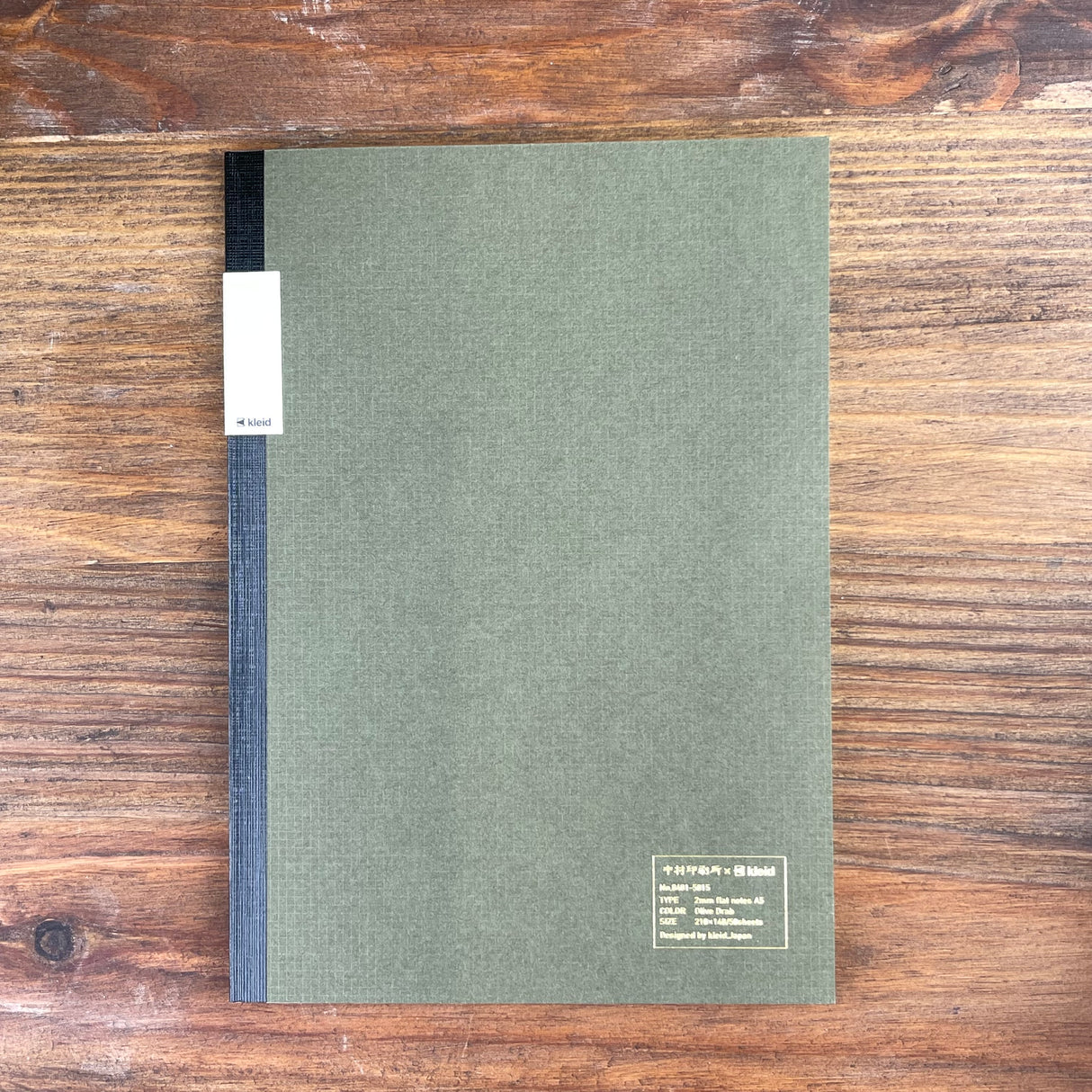 Kleid 2mm Flat Note - A5