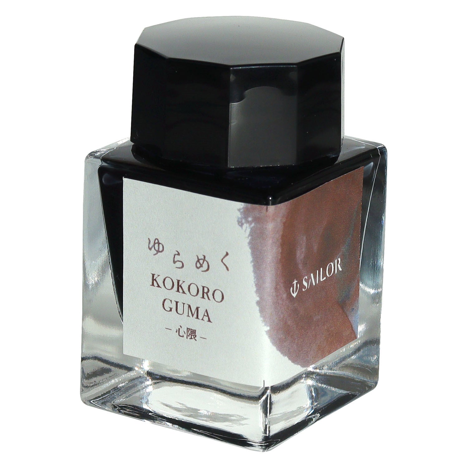 motto_kuma URUSHI/INDIGO GNU×HUKU motto_kuma URUSHI/INDIGO GNU×HUKU motto_kuma URUSHI/INDIGO GNU