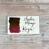 Sailor Manyo Kuzu - 50ml Bottled Ink