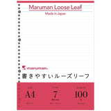 Maruman Loose Leaf Paper - 7mm Ruled - A4