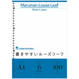 Maruman Loose Leaf Paper - 6mm Ruled - A4