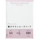 Maruman Loose Leaf Paper - Graph - A4