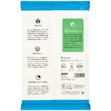 Maruman Loose Leaf Paper (Eco) - 6mm Ruled - B5