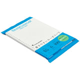 Maruman Loose Leaf Paper (Eco) - 6mm Ruled - B5