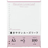 Maruman Loose Leaf Paper - Graph - A5