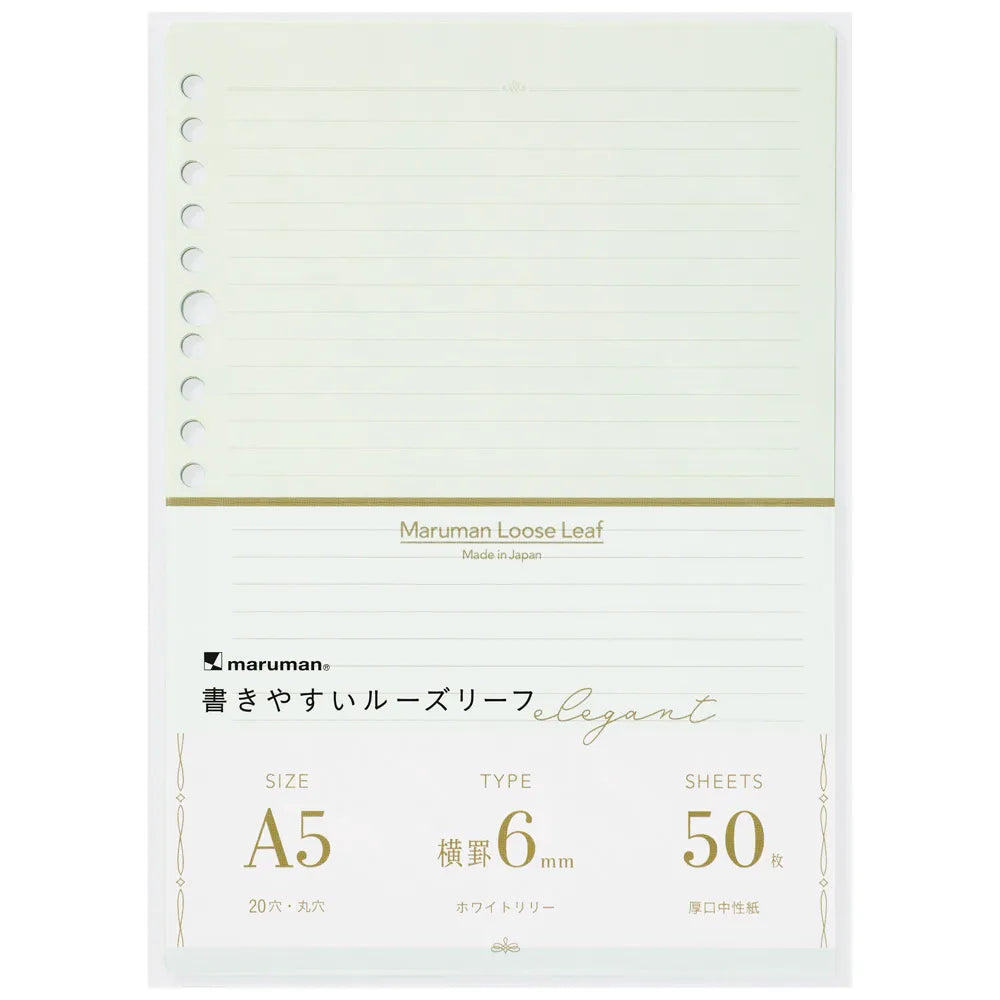 Maruman Loose Leaf Paper - 6mm Ruled - White Lily - A5