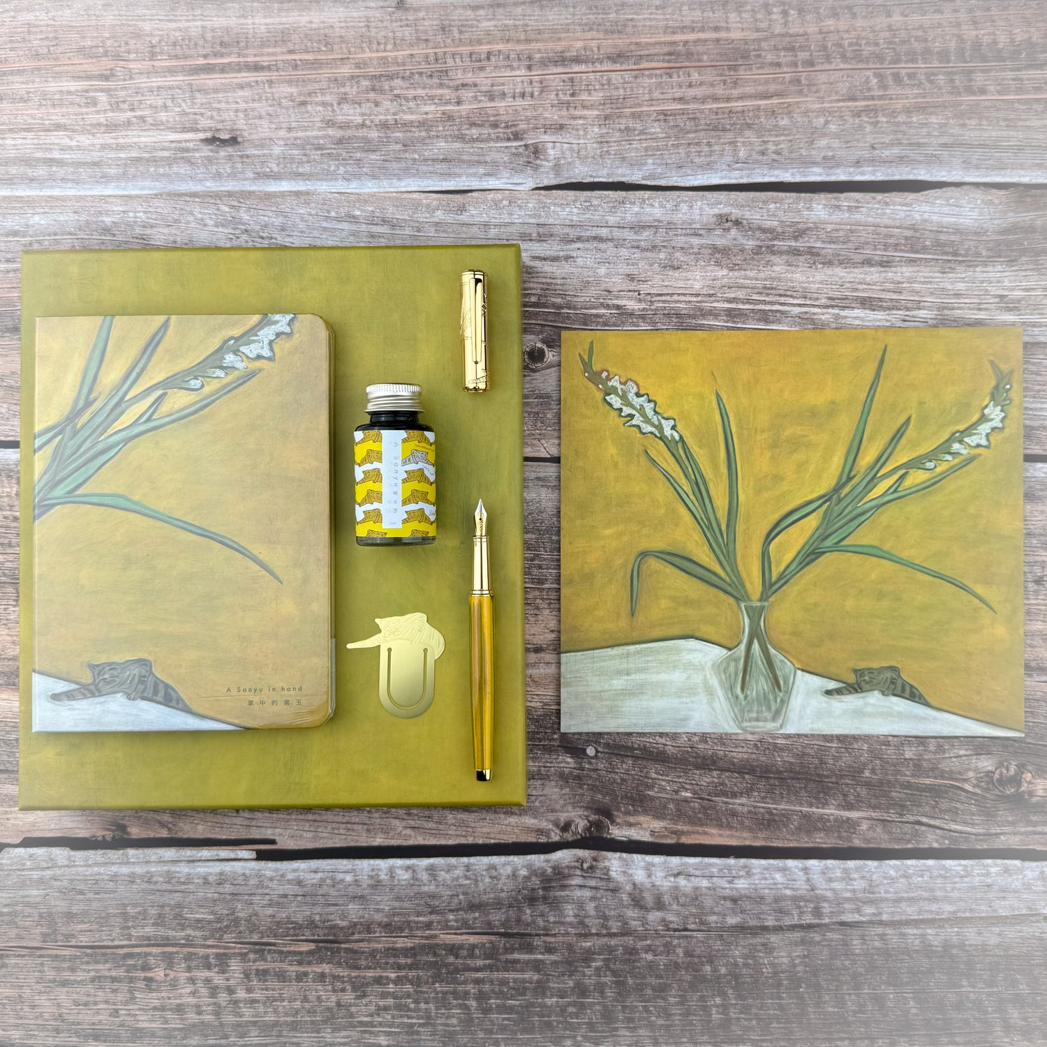 Laban A Sanyu In Hand Fountain Pen - Gold