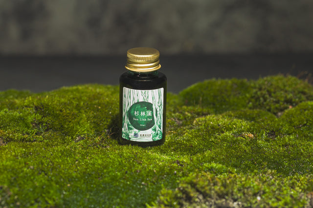 Lennon Tool Bar Sun Link Sea 30ml Bottled Ink