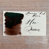 Lennon Tool Bar Hei Quan - 30ml Bottled Ink