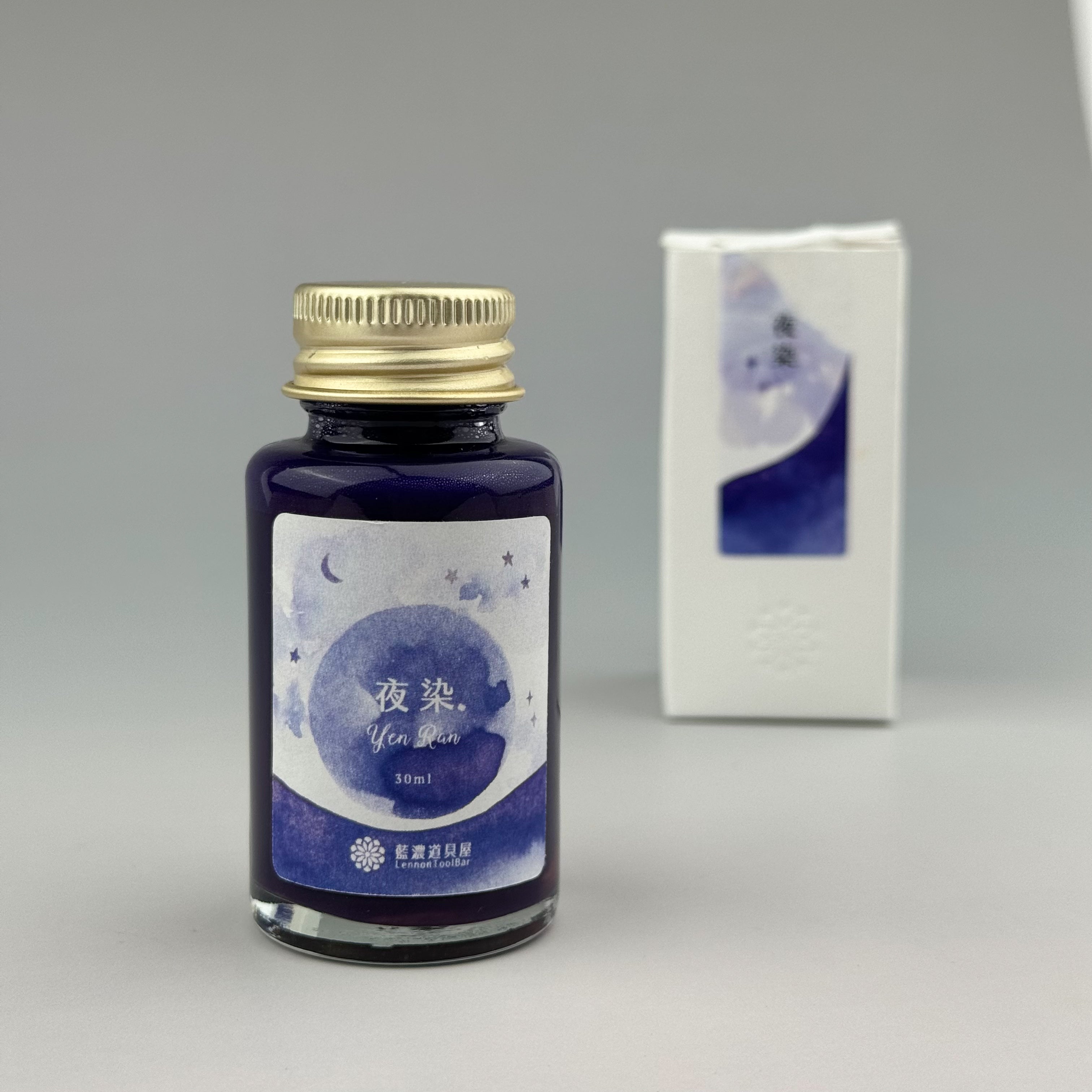 Lennon Tool Bar Yen Ran - 30ml Bottled Ink – Atlas Stationers