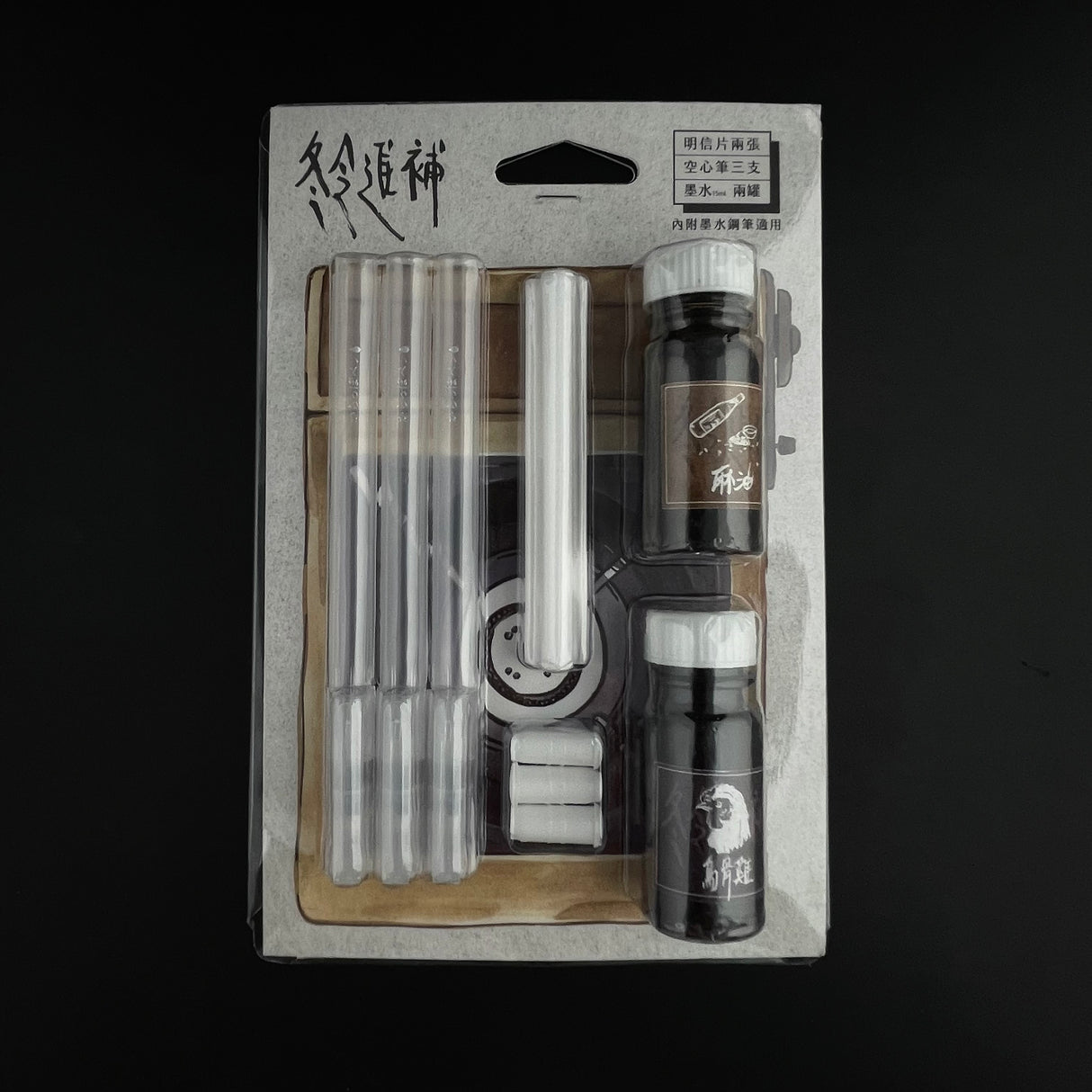 Lennon Tool Bar Winter Tonics in Taiwan Sesame Oil & Silkie - 30ml Bottled Ink