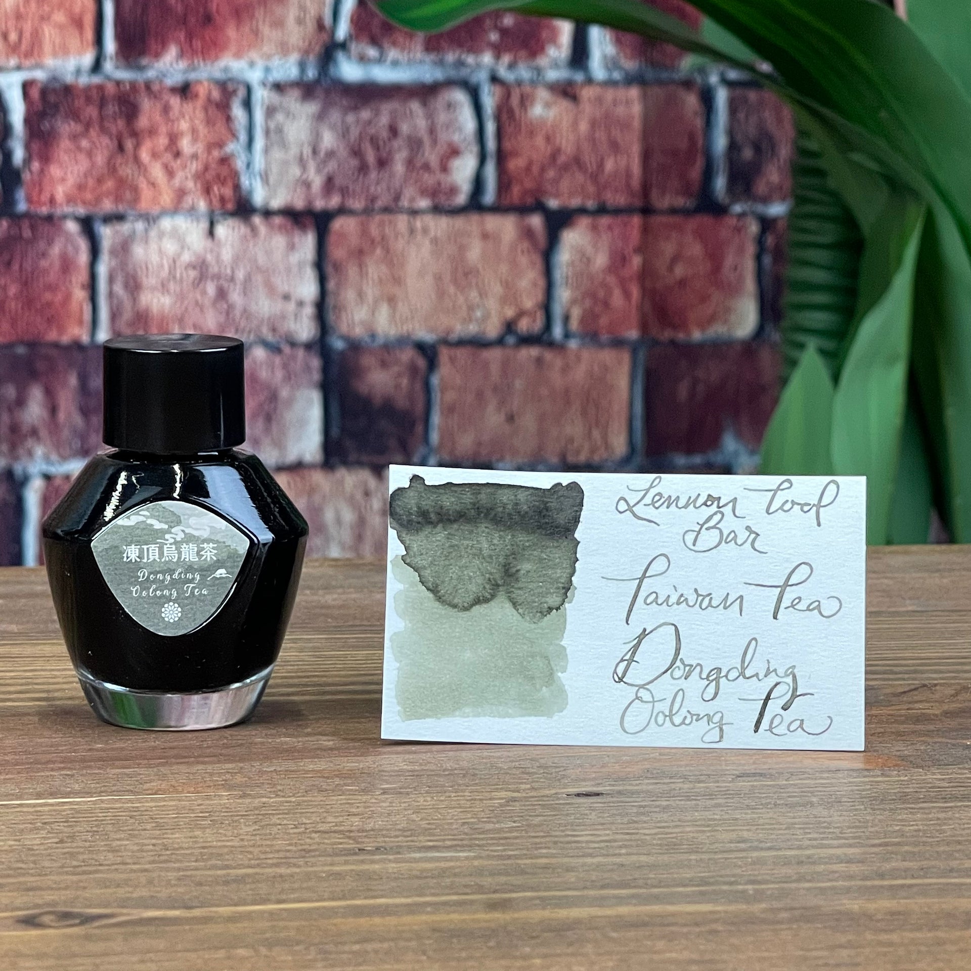 Lennon Tool Bar Dongding Oolong Tea- 35ml Bottled Ink Lennon Tool Bar Dongding Oolong Tea- 35ml Bottled Ink
