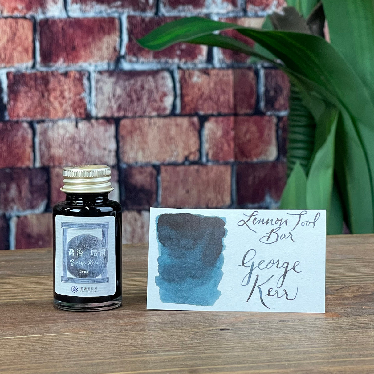 Lennon Tool Bar George Kerr - 30ml Bottled Ink