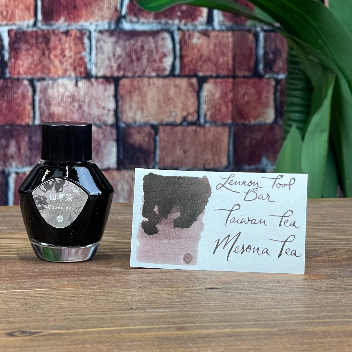 Lennon Tool Bar Mesona Tea - 35ml Bottled Ink