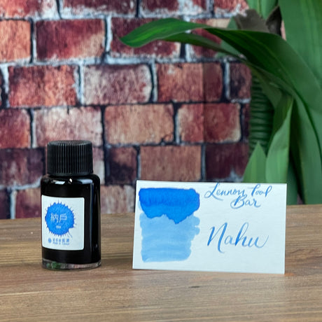 Lennon Tool Bar Nahu - 30ml Bottled Ink