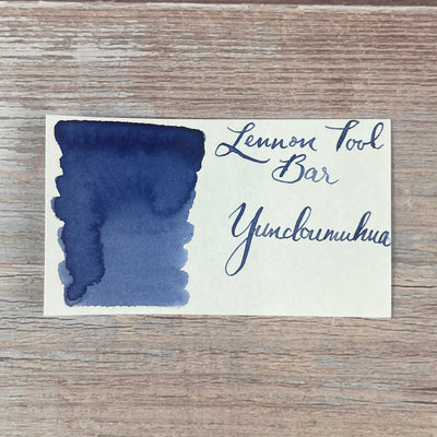 Lennon Tool Bar Yundoumuhua - 30ml Bottled Ink
