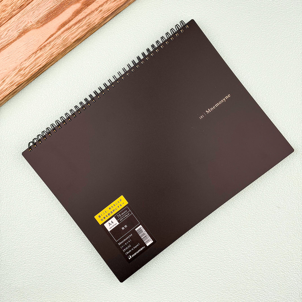 Maruman Mnemosyne Notebook - Blank - A4