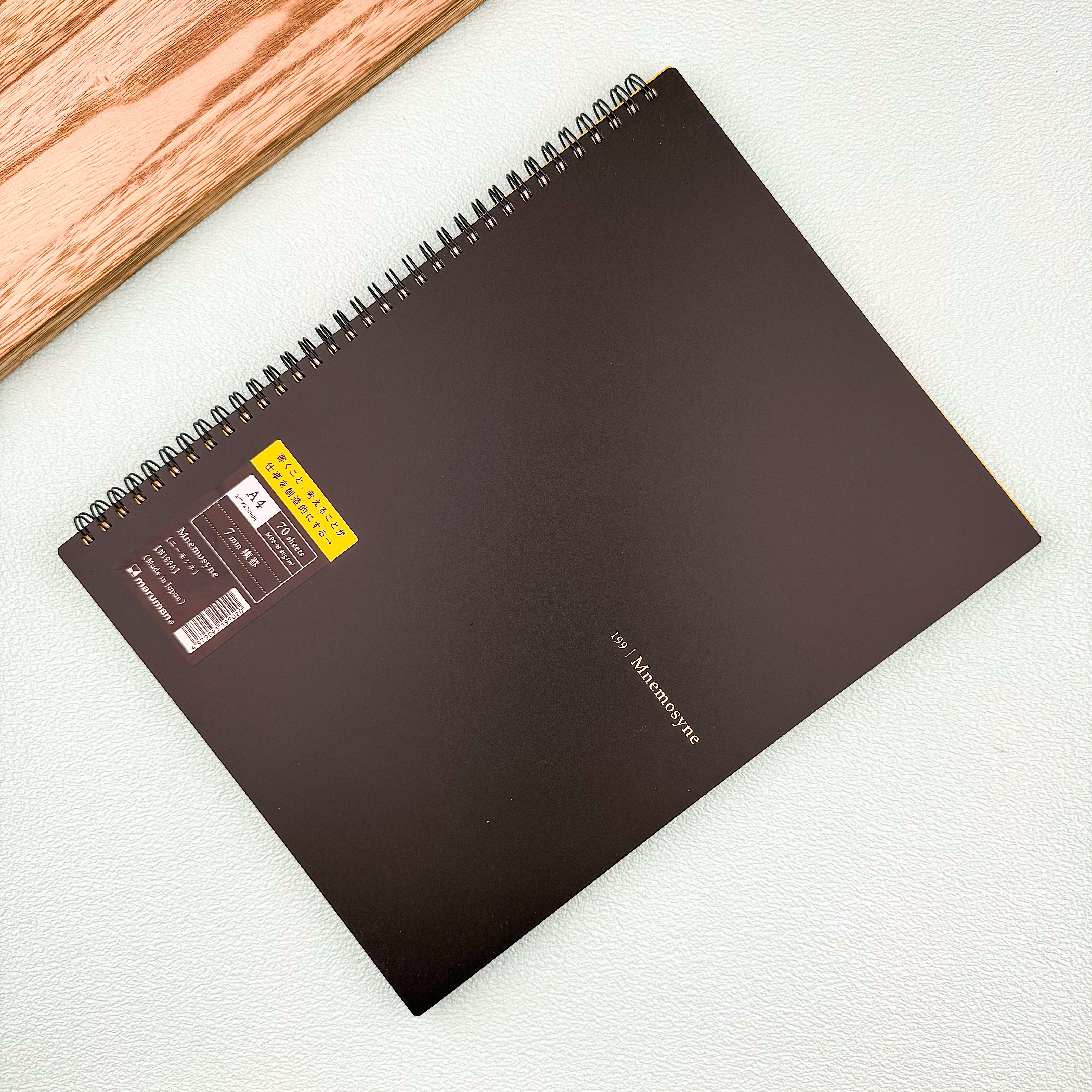 Maruman Mnemosyne Notebook - Ruled - A4 – Atlas Stationers