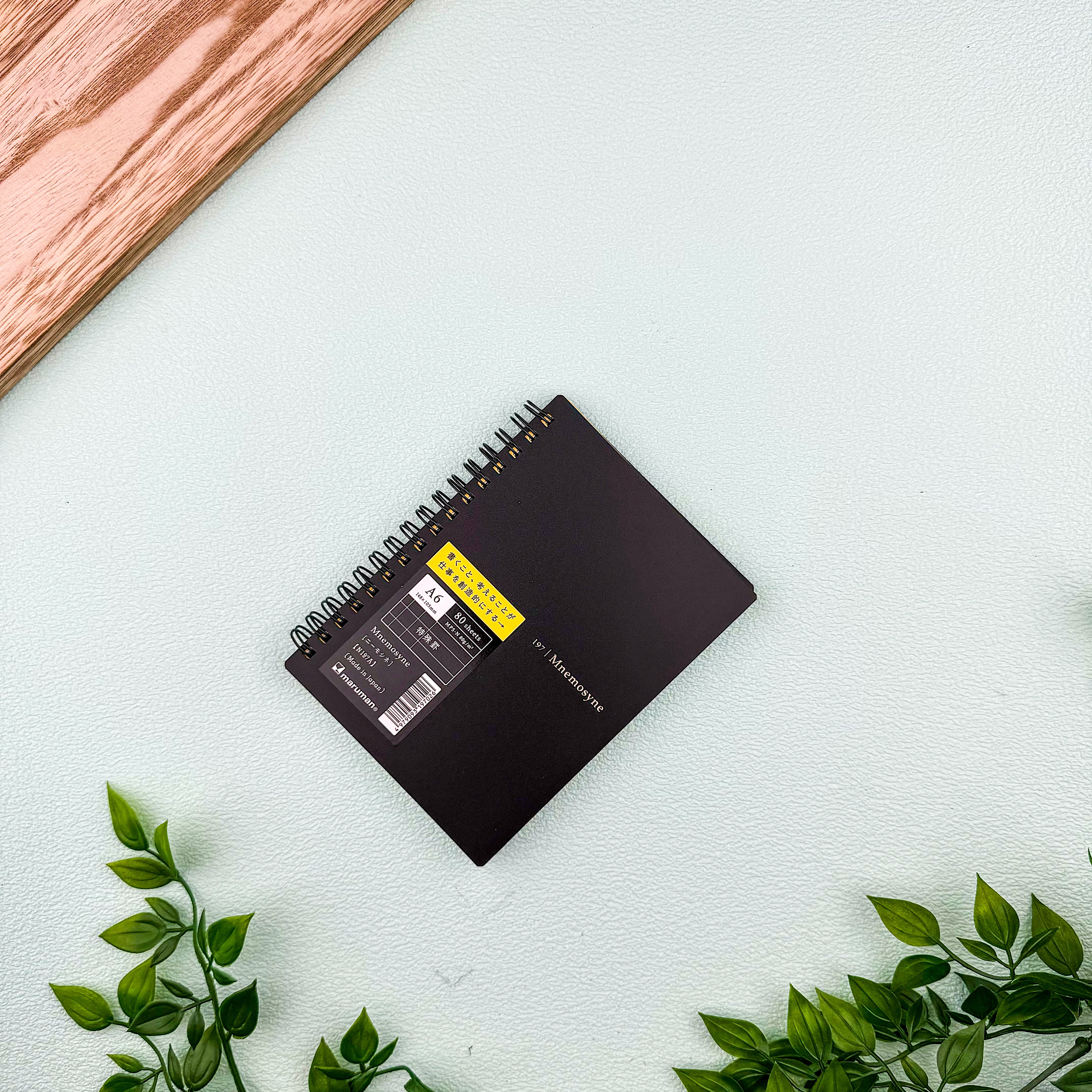 Maruman Mnemosyne Notebook - Grid - A6 – Atlas Stationers