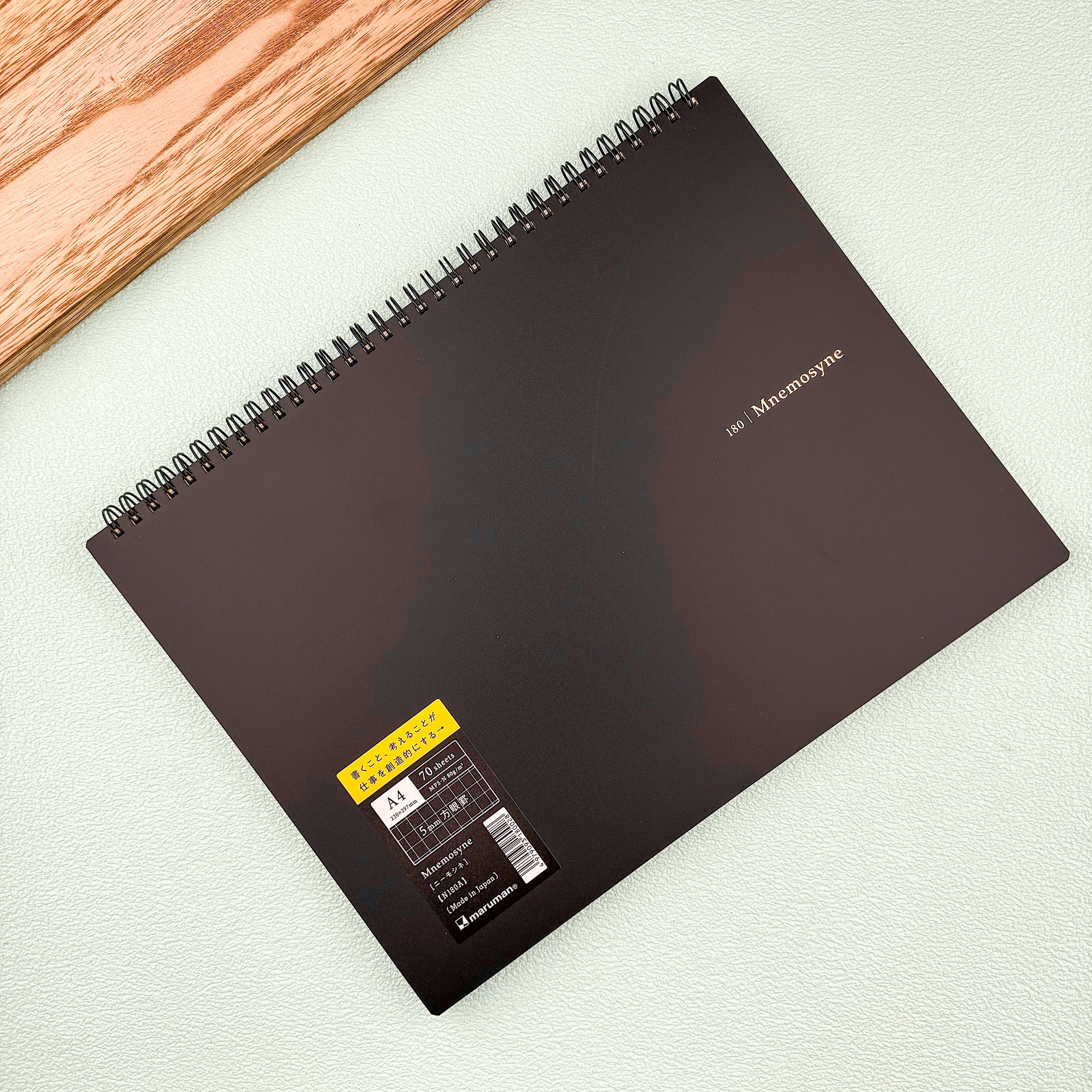 MARUMAN_MNEMOSYNE_NOTEPAD_A4_N