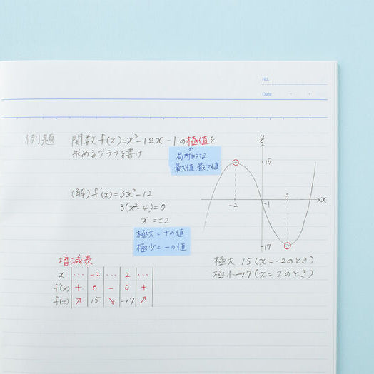 Kokuyo Campus Roll Sticky Notes Dispenser for Margin Notes