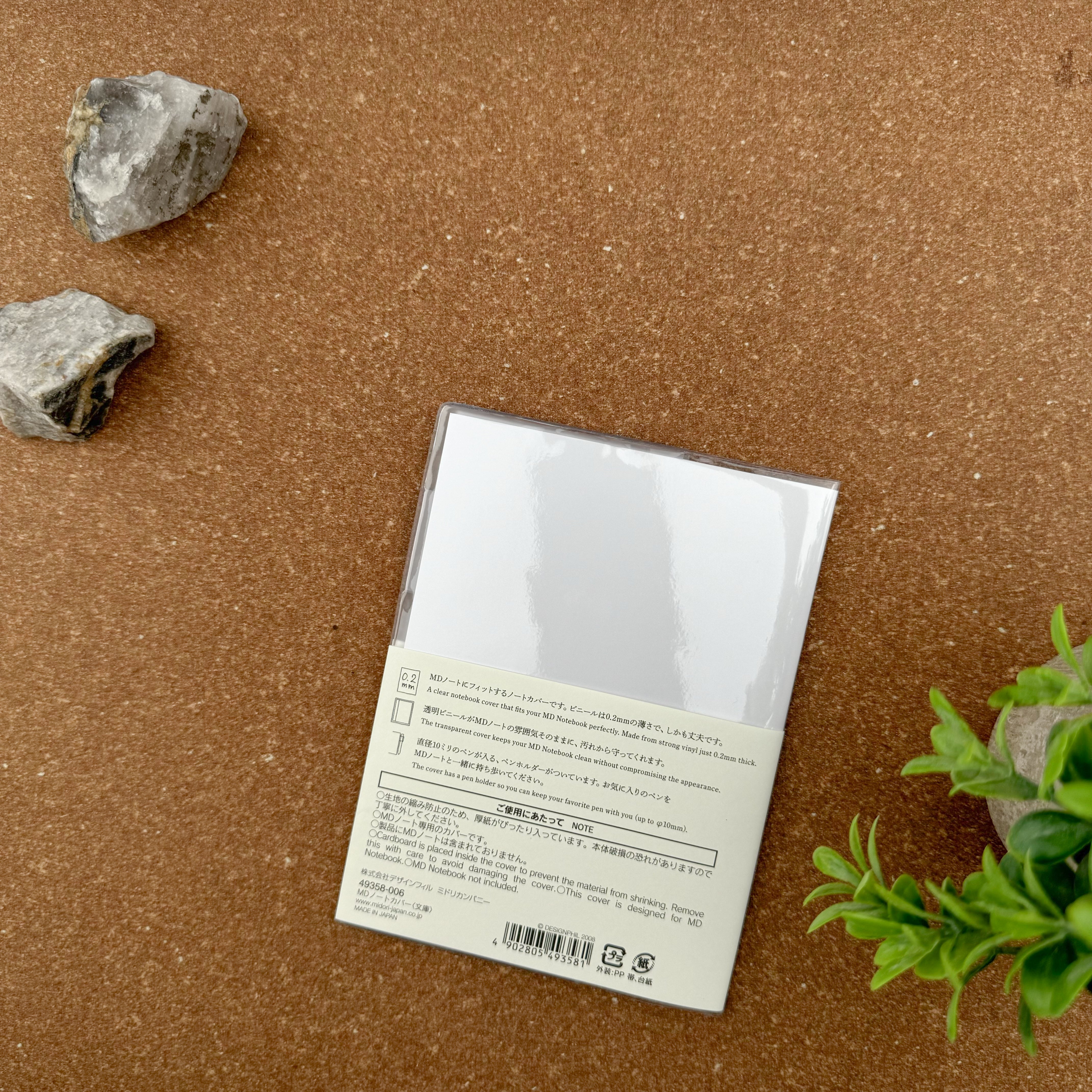 MIDORI_A6_PLASTIC_COVER_B.jpg?