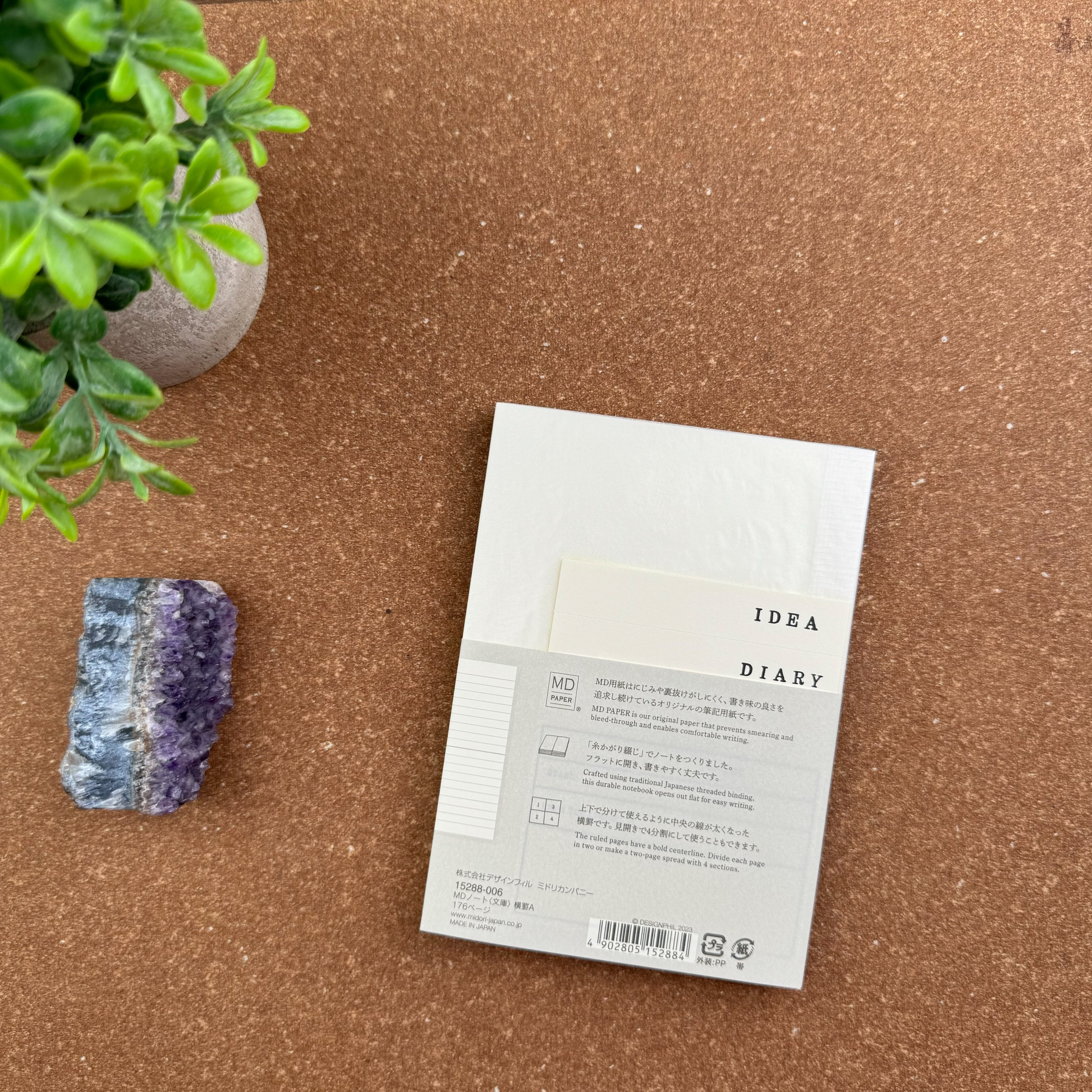 Midori　 WD80EFAX⑤ Midori MD Notebook - Ruled - A6 – Atlas Stationers
