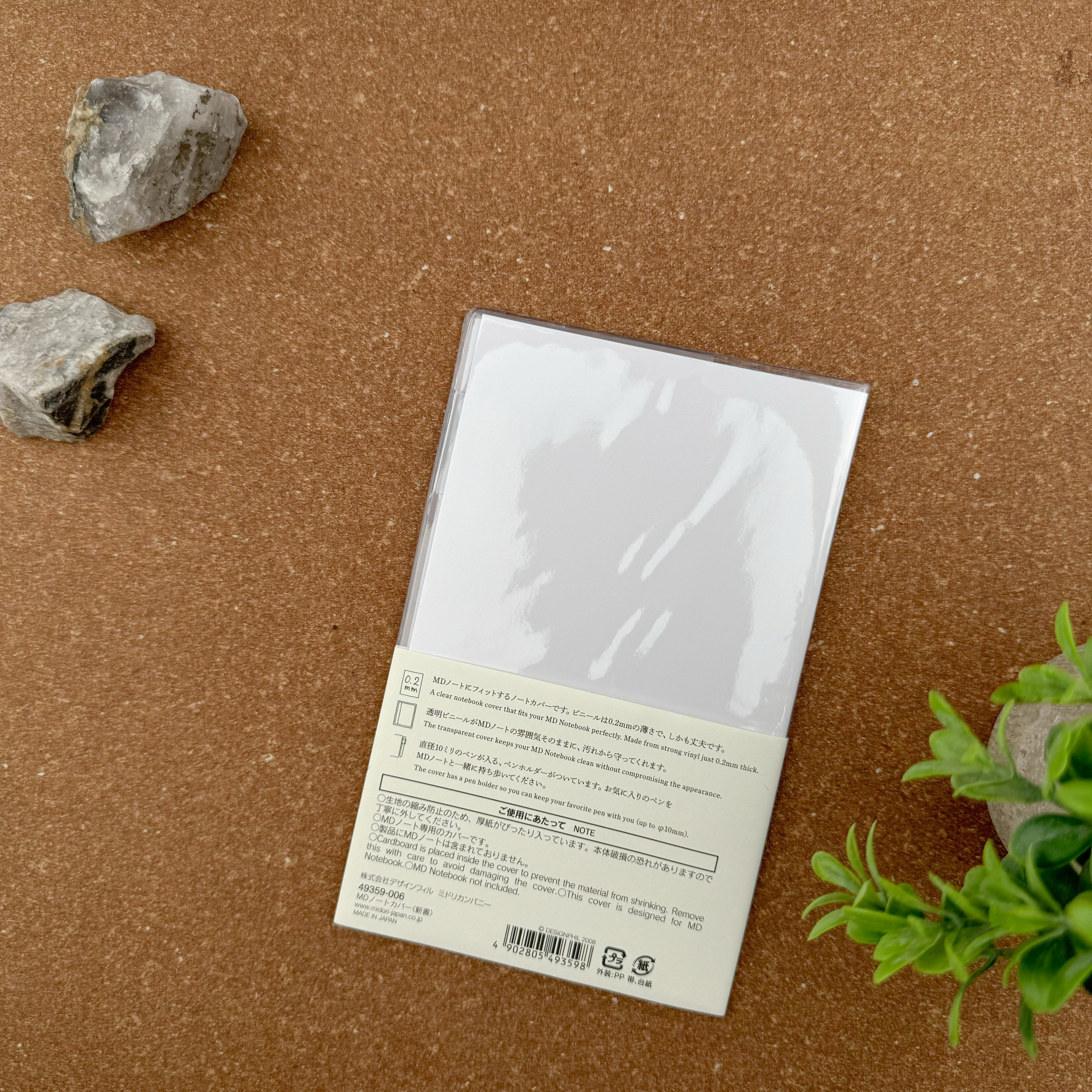 Midori MD Notebook Clear Cover - B6 Slim – Atlas Stationers