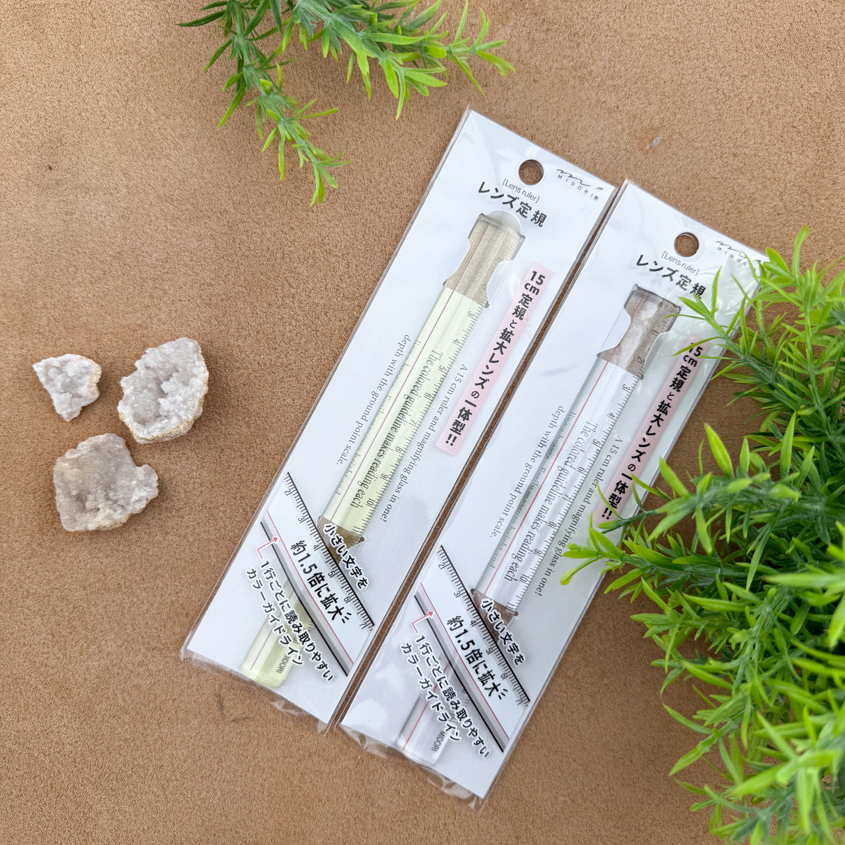 Midori Lens Ruler - 15cm - Yellow