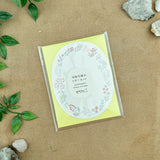 Midori Letterpress Die-Cut Stationery - Red Wreath