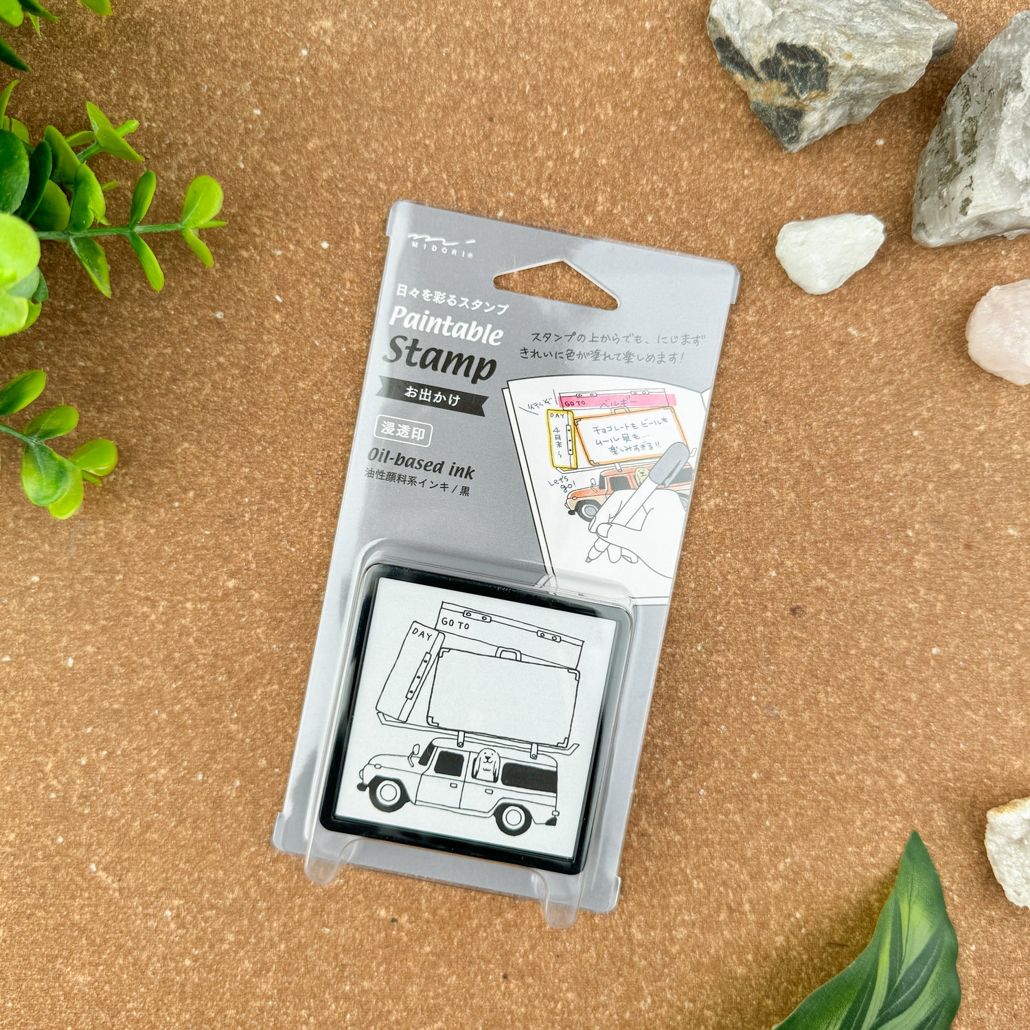 Midori Pre-Inked Paintable Stamp