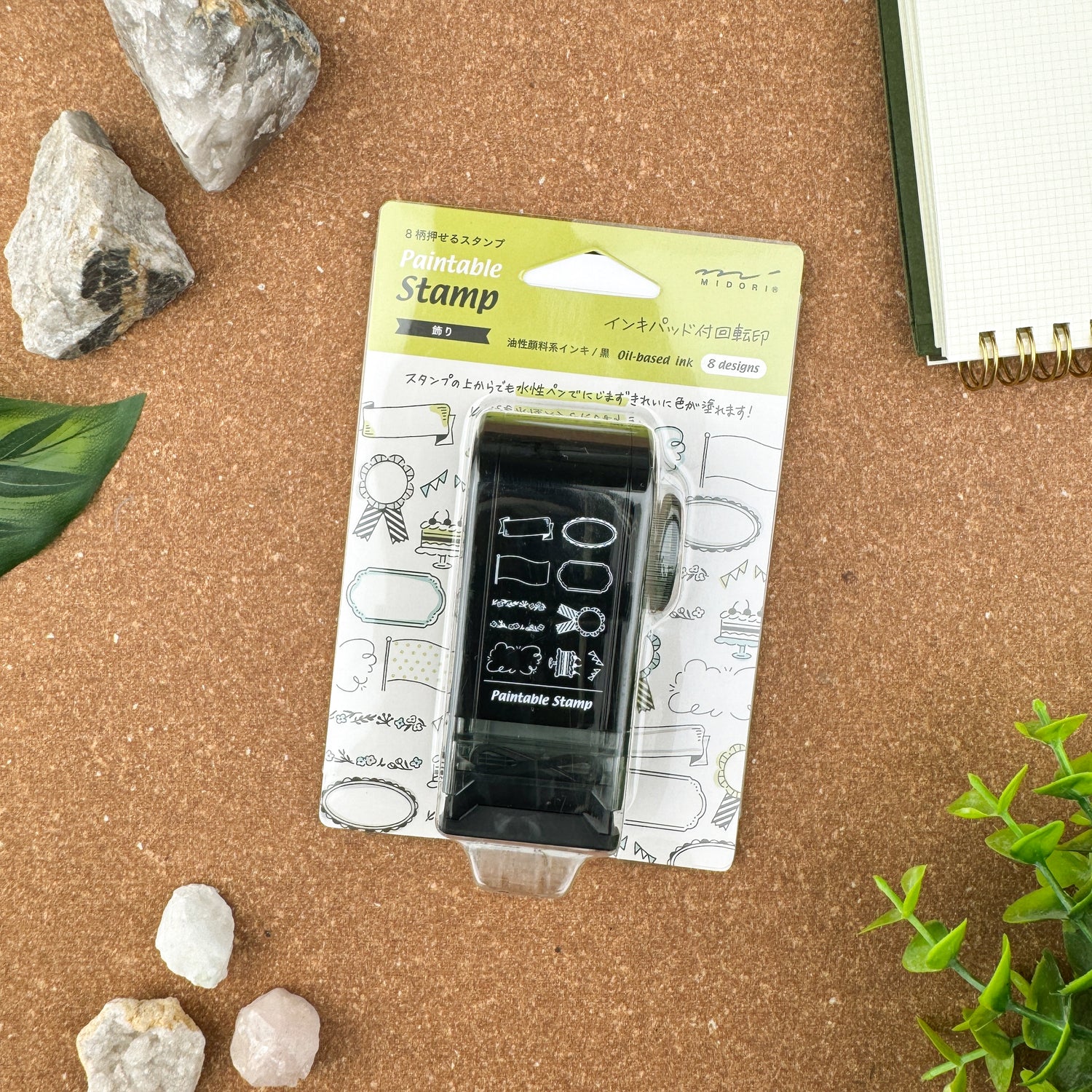 Midori Rotating Paintable Stamp Dial