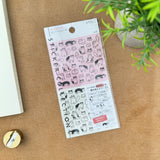 Midori Sticker - Cat