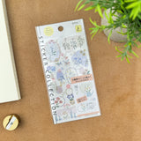Midori Sticker - Monotone Flowers