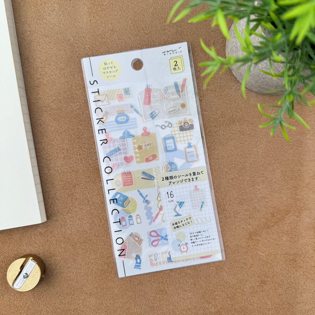 Midori Sticker - Stationery