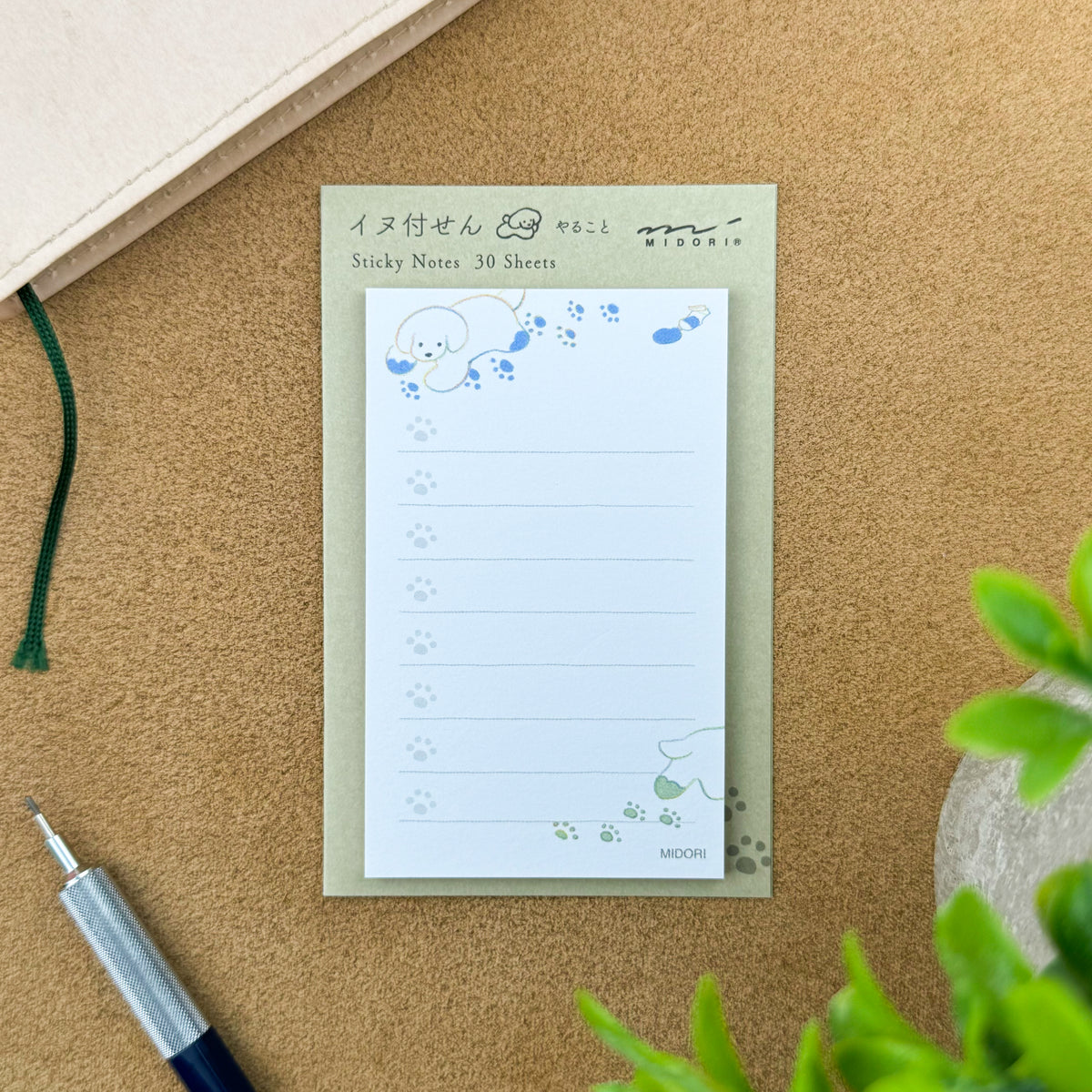 Midori Sticky Notes - To Do Dog White – Atlas Stationers