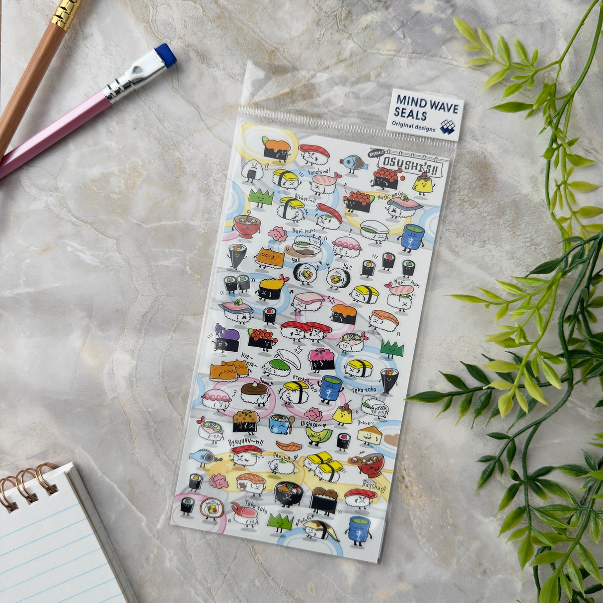 Mind Wave Sticker - Sushi