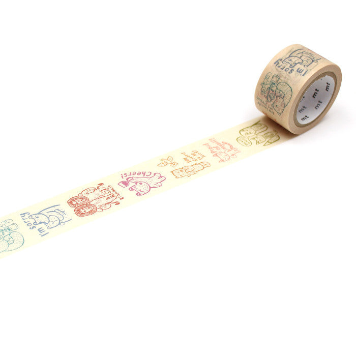 MT Washi Tape - Cup of Therapy Message