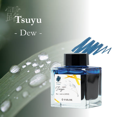 Sailor Manyo - Tsuyu - 50ml Bottled Ink