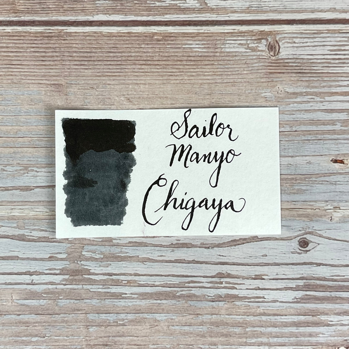 Rusty Manyo Sailor Manyo Chigaya - 50ml Bottled Ink – Atlas Stationers