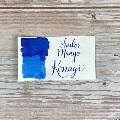 Sailor Manyo Konagi - 50ml Bottled Ink