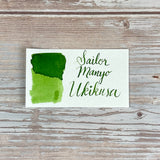 Sailor Manyo Ukikusa - 50ml Bottled Ink