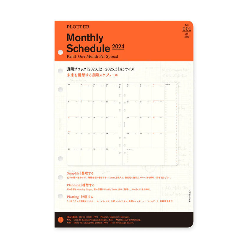 Plotter Monthly Schedule - A5 Size