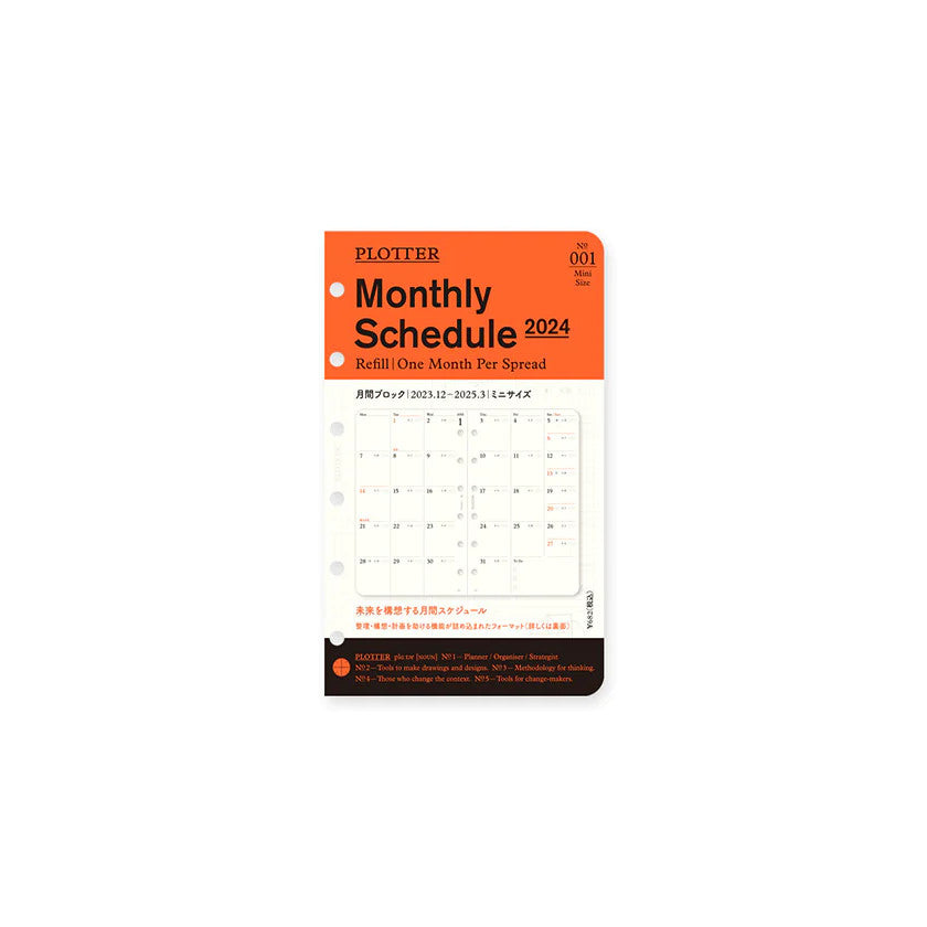 Plotter Monthly Schedule - Mini Size
