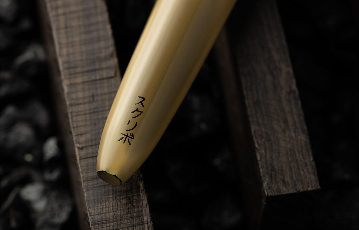 Scribo Piuma Fountain Pen - Hane Murakumo