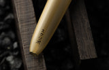 Scribo Piuma Fountain Pen - Hane Murakumo
